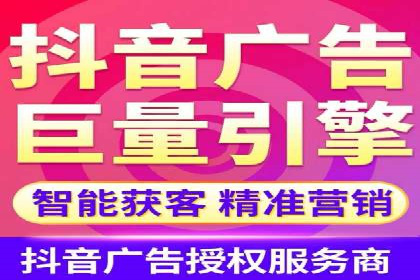 行业专家眼中的sem竞价推广托管策略